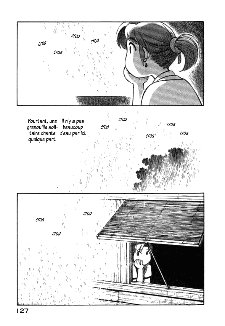 img Yokohama Kaidashi Kikou 11